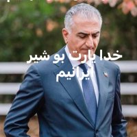 Farhad👑👑👑(@Farhad62166636) 's Twitter Profile Photo