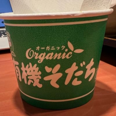 kyoshi_pap46791's profile picture. 小学校教師です。民間に少しいて現職。19年目突入。このまま勤めるか、それとも辞めちゃうか…。最近、自信喪失気味。そんな上手にできないよね…。でも、何とか家族のために頑張ろう。メンタルを保つ方法を学び中。60点教師を目指します。