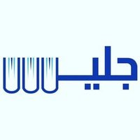 جليس (@jaleesbookstore) 's Twitter Profile Photo جليس (@jaleesbookstore) 's Twitter Profile Photo
