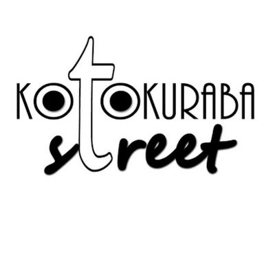 kotokuraba1 Profile Picture