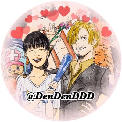 Nanaaaaaa87's profile picture. 30歳↑・オタク・28歳迄神奈川県民・既婚者💍 【Love】横浜DeNAベイスターズ🌟/広島東洋カープ🎏/川崎フロンターレ🐬/ONE PIECE🏴‍☠️/ドラクエ10🎮/ゲーム🎮/舞台鑑賞💃/カラオケ🎤/写真撮影📷/お酒🍻/珈琲☕️/大和選手・矢野雅哉選手・家長昭博選手・サンジくん💓