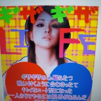 suzu-mimora-me (@d4vi2erlymilwet) 's Twitter Profile Photo suzu-mimora-me (@d4vi2erlymilwet) 's Twitter Profile Photo
