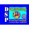 RaviKumarMahar5's profile picture. లక్ష్యం ఉన్నవాడికి ఏదైనా సాధ్యమే