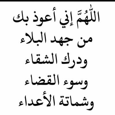 mony_094's profile picture. 