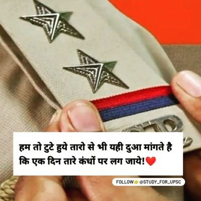 😊🙏 ख्वाबों के शहर में ख़्वाब बेमिसाल रखना,
उम्मीदें कम ही सही पर लाजवाब रखना ।। 😃😊
If there is a 1% chance, that chance is good enough🏅