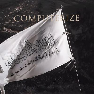 cxmputxrize's profile picture. 