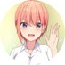 中野 一花 (@nakanoichika_) Twitter profile photo 中野 一花 (@nakanoichika_) Twitter profile photo