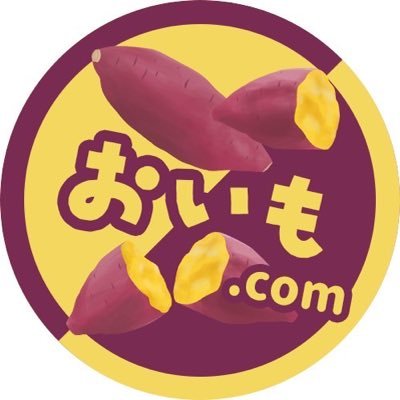 おいも.com