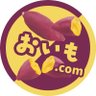 oimo_com_'s profile picture. お芋好きのためのさつまいも専門メディア|コンビニや大手飲食店の商品、おすすめのお芋スイーツを紹介します🍠 大人気！ #焼き芋チーズケーキ【9週連続Twitterトレンド入り】| #焼き芋スイートポテト 【4週連続トレンド入り】毎週金、土、日曜20時〜部数限定で販売中。2時間で完売する【焼き芋スイーツ】
