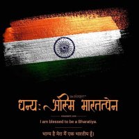 Sanjeev Katoch (@sanjeevkatoch97) 's Twitter Profile