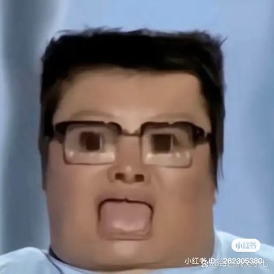 bielaistalkwo's profile picture. 