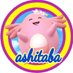ashitaba (@ashitab77) Twitter profile photo ashitaba (@ashitab77) Twitter profile photo