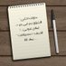 سيف (@alramthiu77230) Twitter profile photo