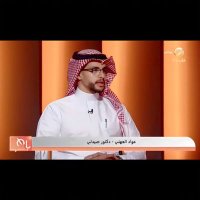 د. عواد الجهني (@awad421) 's Twitter Profile Photo د. عواد الجهني (@awad421) 's Twitter Profile Photo