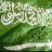 ابو فيصل -- Abu Faisal (@bahomaidr) Twitter profile photo