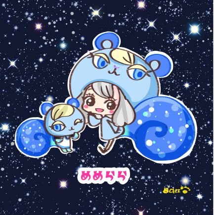 めめららさんのプロフィール画像