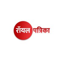 Royal Patrika (@patrikaroyal) 's Twitter Profile