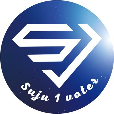 SUJU 1 voter 以大隊為優先 日常致力KKBOX 刷榜 若有其他投票也會動員進行任務喔！ 所有的夥伴都是無私付出，爆肝打投,唯一的動力是歐巴開心 群裡夥伴就是彼此依靠的力量  we are voting for super junior!