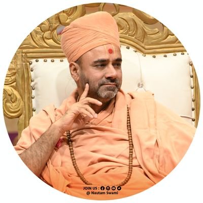 Official account of Shree Nautamprakashdasji swami , प्रमुख : श्री सत्संग महासभा - वड़तालधाम ( गुजरात )