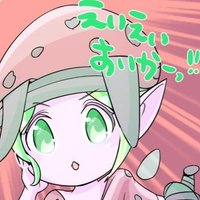 ใใใญใ๐ (@pocky_dq10) 's Twitter Profile