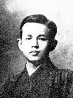 Shigeki Uno Profile