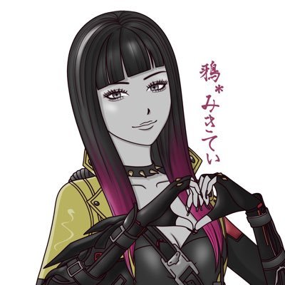 🦜みきてぃ🦆さんのプロフィール画像