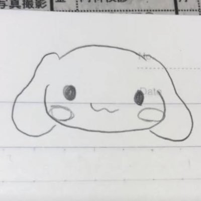 しなもんページ Cinnamoroll 20th Anniversary Special Site