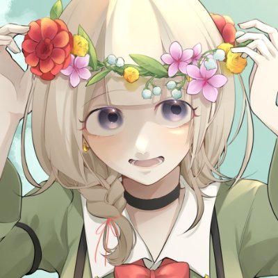 いね🌾さんのプロフィール画像