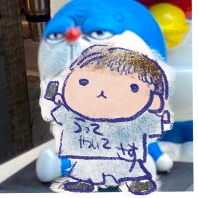 サラダさんのプロフィール画像