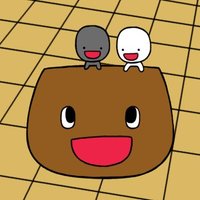 妖怪囲碁倶楽部 (@youkai_igo) 's Twitter Profile Photo 妖怪囲碁倶楽部 (@youkai_igo) 's Twitter Profile Photo