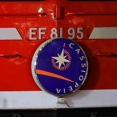 yutarotrein's profile picture. EF81と復活蒸気が被写体です。最近は愛車のRX500hでドライブ。 7月23日からCSK Review channel NEXUSメンバー 愛車遍歴 20系前期RX200t→20系後期RX300→30系新型RX500h F SPORT Performance