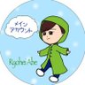 S_blizzard_A's profile picture. Burst垢💚⛄️ ほぼ使ってないけど2号(@S_blizzard_A2 )本人画像使用している方ブロ解します😢社会の波に飲まれて3年目🌊/時々潤くん,QK,謎解きの話
