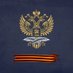 Посольство России МК (@russian_emb_mkd) Twitter profile photo Посольство России МК (@russian_emb_mkd) Twitter profile photo