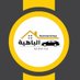 DAOUD MOUBAIL (@daoudmoubai) Twitter profile photo DAOUD MOUBAIL (@daoudmoubai) Twitter profile photo