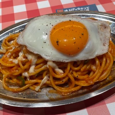 メーカーでデータサイエンティスト 勉強関連諸々つぶやきます 。英語勉強中。たまに片頭痛情報。エムガルディ→アジョビ。情報交換等フォロー歓迎です!
