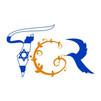 TGRfromISRAEL's profile picture. Broadcasting news from the state of Israel