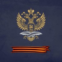 Посольство РФ в РТ (@rusemb_dushanbe) 's Twitter Profile