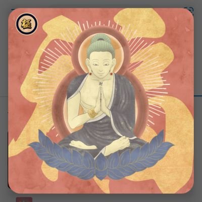 imuyamawakeam's profile picture. 