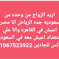 mohamed awies (@mohamedawies7) 's Twitter Profile