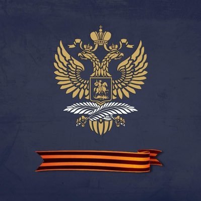 Официальный твиттер-аккаунт Посольства России в Чаде
Page officiel de l’Ambassade de Russie au Tchad