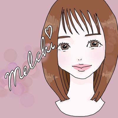 melchikiss's profile picture. 君に会えない今も大人しく待てないよ