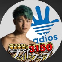 アディオス(佐々木る玖) (@rukusasaki_915) 's Twitter Profile Photo アディオス(佐々木る玖) (@rukusasaki_915) 's Twitter Profile Photo
