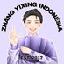 ZHANG YIXING INDONESIA (@XbackINA) Twitter profile photo