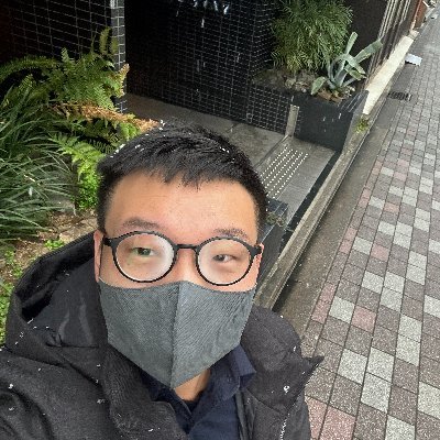 ir9426's profile picture. 