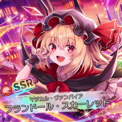 ルナさんのプロフィール画像