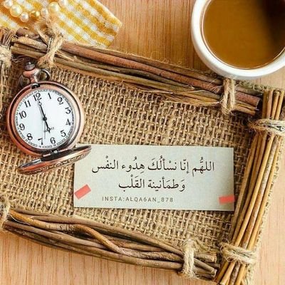 وآل 738300888