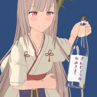 吟醸のかみさまっ！【酒造りコミック】 (@ginjonokamisama) Twitter profile photo