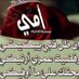 سهام (@sihri6641) Twitter profile photo سهام (@sihri6641) Twitter profile photo