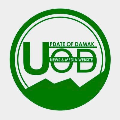 Hello Everyone, Welcome To The Official Twitter Handle Of- UpdateOfDamak (UOD) ✌️✌️