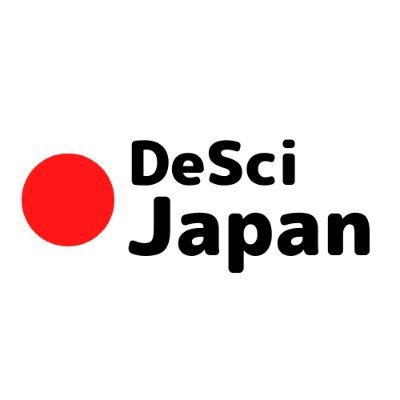 DeSci Japanは、日本における「分散型サイエンス（ #DeSci ）」の普及・発展に貢献するために設立されたコミュニティです。
DeSci Japan is a community for the development of decentralized science in Japan.